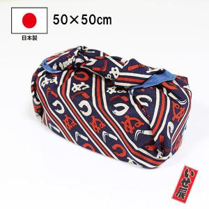 風呂敷 お弁当 弁当箱用 ランチクロス 小風呂敷 かまわぬ いせ辰 50cm 綿100% 日本製 お弁当 ふろしき 国産 江戸千代紙 男性 女性 和柄｜sikkiya