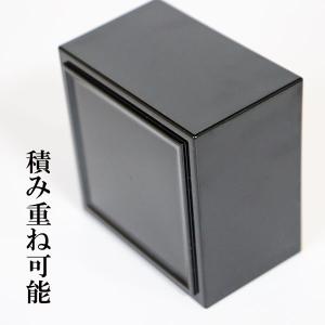 一合升 一合枡 黒 越前漆器 業務用 酒器 食...の詳細画像2
