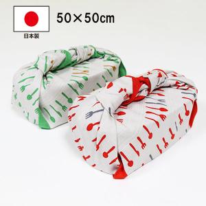 風呂敷 お弁当 弁当箱用 ランチクロス 小風呂敷 カトラリー