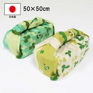 風呂敷 お弁当 弁当箱用 ランチクロス 小風呂敷 クローバー