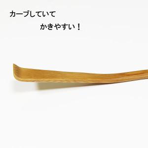 孫の手 竹 木製 まごの手 まごのて 50cm...の詳細画像1