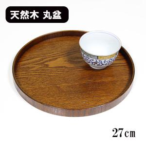 山田平安堂 漆器 丸盆 白檀（大） お盆/木製/引出物/黒 : 漆器 山田