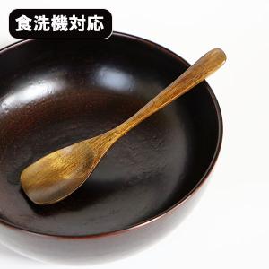 食洗機対応 食器洗浄機対応 マルチスプーン 漆塗り 1本 単品 木製 木 スプーン 16.8cm｜sikkiya