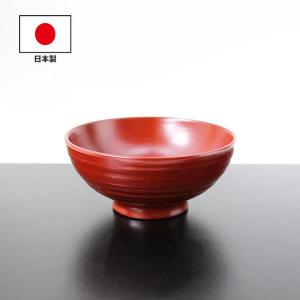 夫婦椀 セット ペア 飯椀 木製 漆塗り 日本製 飯碗 ご飯茶碗 地の粉 朱