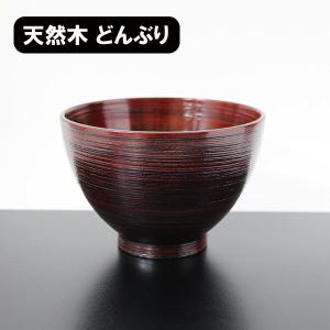 麺鉢 どんぶり 木製 漆塗り 布貼り 大 根来 赤 漆器 1350ml 天然木