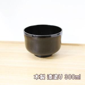 お椀 汁椀 木製 ひさご 黒塗り 漆器 漆塗り...の詳細画像1
