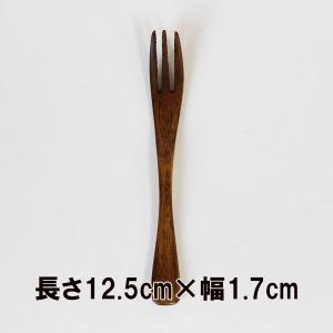 木製 食洗機対応 フォーク ミニフォーク 漆塗...の詳細画像1