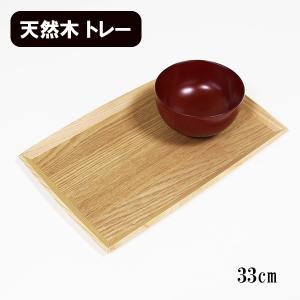 おひつ ひつまぶし 器 飯櫃 木製 漆塗り 亀甲彫 くり抜き 6.0 1合半 和