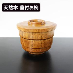 箸 輪島塗 梅家紋 お箸 おはし 1膳 朱 黒 日本製 国産 木製 天然