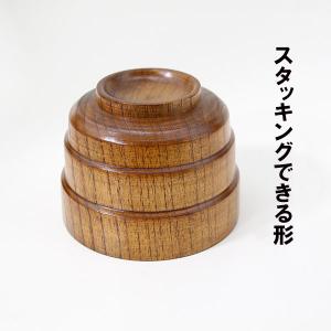 蓋付 飯椀 木製 漆塗り 飯碗 ご飯茶碗 スタ...の詳細画像4