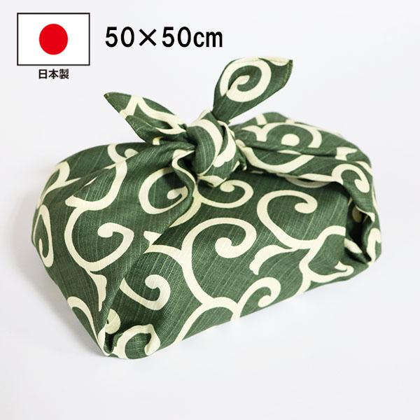 ランチクロス 風呂敷 小風呂敷 お弁当包み ふろしき 唐草 50cm 利休 グリーン からくさ 日本...