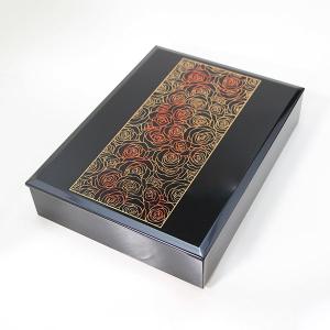 文箱 漆器 文庫 日の出松 沈金 冨田立山 越前漆器 木製 漆塗り 日本製