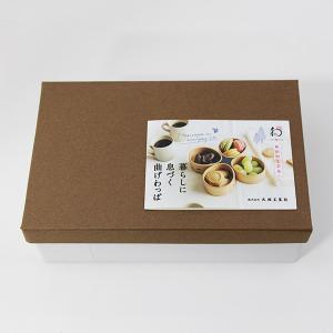 曲げわっぱ 曲げわっぱ弁当箱 日本製 小判 小...の詳細画像4