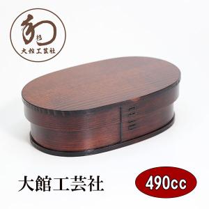 井川メンパ(小判型六ツ組) : EI-Trade Store - 通販 - Yahoo!ショッピング