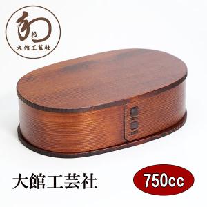 柴田慶信商店 大館 曲げわっぱ小判弁当箱 大 : FRANK暮らしの道具