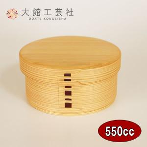 文箱 漆器 文庫 引き出し付き 鳳凰 蒔絵 木製 日本製 手文庫 高級 収納