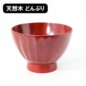 麺鉢 どんぶり 和食器 木製 漆塗り 布貼り 大 根来 赤 漆器 1350ml