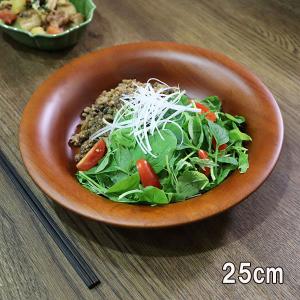 木製 コーヒーカップ セット 漆塗り 根来 赤 角 渕布 天然木 漆器