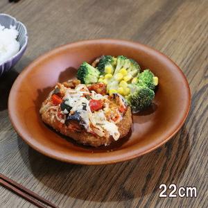 福井クラフト 盛器 木製 7寸 正角 四方皿 黒 漆塗 越前漆器 盛込台 盛