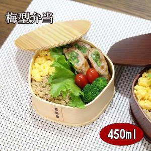 曲げわっぱ 曲げわっぱ弁当箱 日本製 軌 朱 450ml 大館工芸社 国産