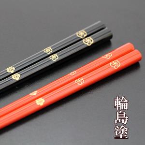 若狭塗　箸■夫婦箸　八角しぐれ　通称百回塗り【2膳】★国産★■天然木■【新品】 Amazon | 箸 百回塗り 八角富士 お箸 おはし 日本製 国産 木製