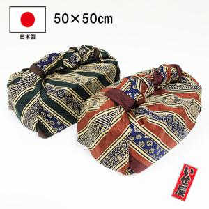 風呂敷 お弁当 弁当箱用 ランチクロス 弁当包み 小風呂敷