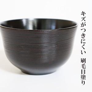 お椀 汁椀 木製 かぐや 曙塗り 漆器 漆塗り...の詳細画像4
