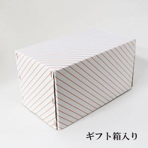 お椀 汁椀 木製 羽反り 布貼り 根来 赤 5...の詳細画像3