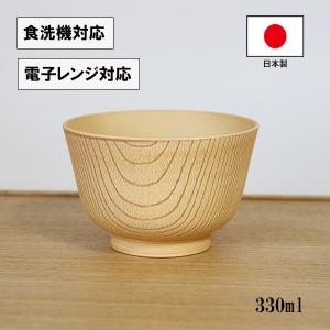 おひつ ひつまぶし 器 飯櫃 木製 漆塗り 亀甲彫 くり抜き 5.0 1合 和