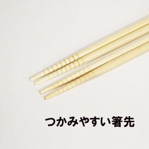 菜箸 竹 カブキ 2膳 2本 木製 日本製 か...の詳細画像2