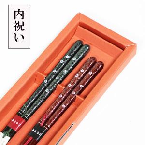 若狭塗　箸■夫婦箸　八角しぐれ　通称百回塗り【2膳】★国産★■天然木■【新品】 箸 木製 百回塗り 八角 富士 お箸 おはし 八角箸 若狭塗 日本製 国産