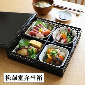 角盆 トレー トレイ お盆 30cm 木製 漆塗り 正角盆 正方形 四角 お膳