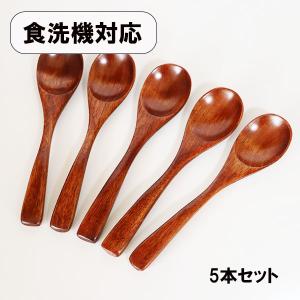 福井クラフト 盛器 木製 7寸 正角 四方皿 黒 漆塗 越前漆器 盛込台 盛