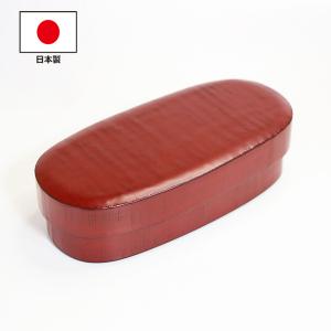 弁当箱 小判 細長 古代朱 赤 畠中作 漆器 木製 天然木 漆塗り 国産 日本製 500ml 越前漆器 和食器 お弁当箱