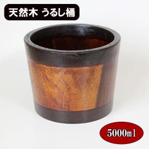 うるし桶 大 ワインクーラー 酒ボックス くり抜き 木製 漆器 漆塗り｜sikkiya