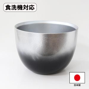 ワインクーラー 酒ボックス 箔銀石目 冷酒クーラー 越前漆器