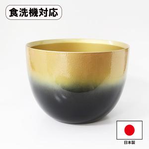 ワインクーラー 酒ボックス 箔金石目 冷酒クーラー 越前漆器