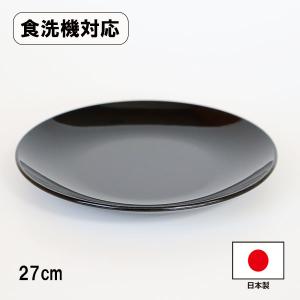 sghr（スガハラ） sugaharaの手づくりガラス ドリンクサーバー server
