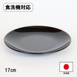 〔値下げ‼〕【越前漆器】輪花取り皿６寸　天然木 10枚組　未使用/長期保管品 越前漆器】輪花取り皿6寸天然木製 10枚組未使用/長期保管品