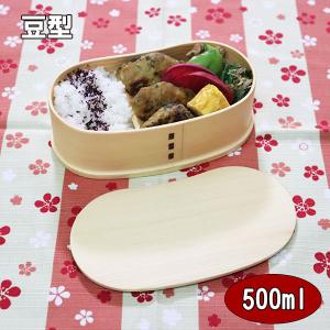 曲げわっぱ 弁当箱 曲げわっぱ弁当箱 豆型 そら...の商品画像