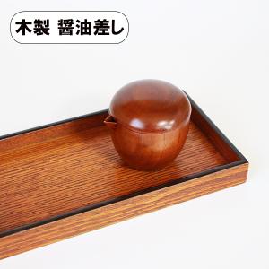 韓国八角木製九節板（クジョルパン） : チマチョゴリと韓国雑貨の専門