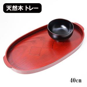 箱膳 隅切 お膳 漆塗り 木製 漆器 茶櫃 お盆 道具入れ 食事 和 食器