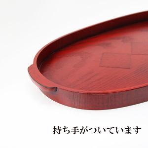 長手盆 トレー トレイ お盆 木製 漆塗り 小...の詳細画像3