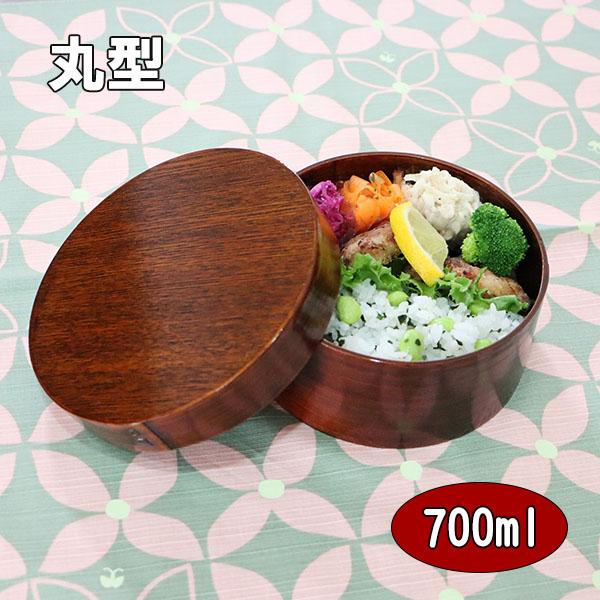 曲げわっぱ 曲げわっぱ弁当箱 漆塗り 丸 大 700ml お弁当箱 弁当箱 木製 丸型 まげわっぱ ...