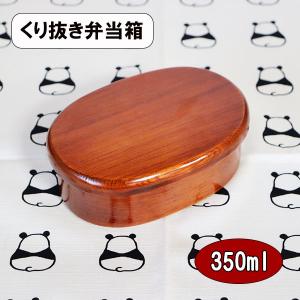 井川メンパ(小判型六ツ組) : EI-Trade Store - 通販 - Yahoo!ショッピング