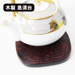 福井クラフト 盛器 木製 7寸 正角 四方皿 黒 漆塗 越前漆器 盛込台 盛