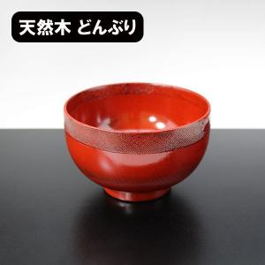 どんぶり 丼 食器 木製 漆塗り 天然木 漆器 500ml 丼ぶり 大椀 かつ丼
