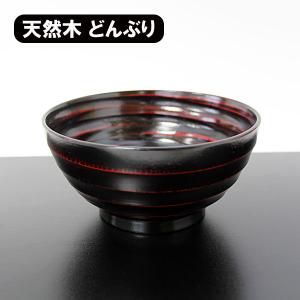 脚付き 膳 朱 宋和膳 日本製 足つき お膳 御膳 高膳 一人膳 1人膳 漆器