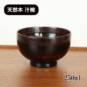 布着せ塗り一汁三菜　　　　　　　　　　　　　赤い木製漆器椀5個セット 布着せ塗り一汁三菜 赤い木製漆器椀5個セット - 工芸品高 品質