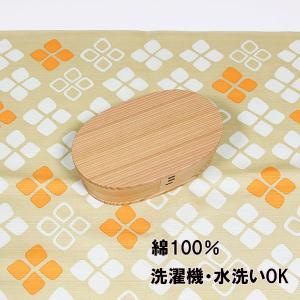 ランチクロス 風呂敷 小風呂敷 お弁当包み ふ...の詳細画像1